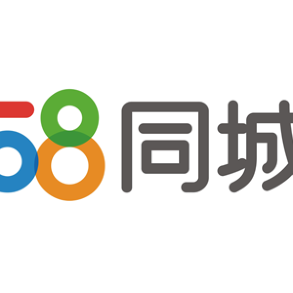 58同城(chéng)